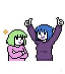 Sage and the Friend sticker